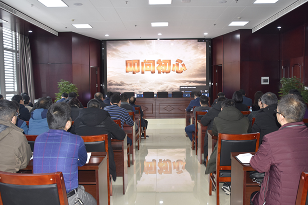 集團公司召開(kāi)2020年元旦春節“雙節”廉政談話(huà)會(huì )