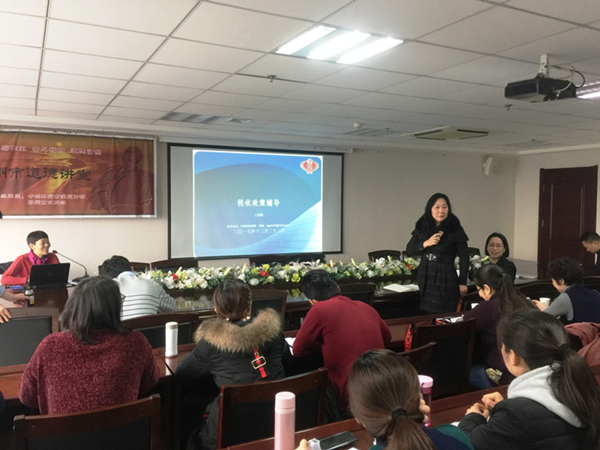 集團公司舉辦稅務(wù)知識專(zhuān)題培訓班