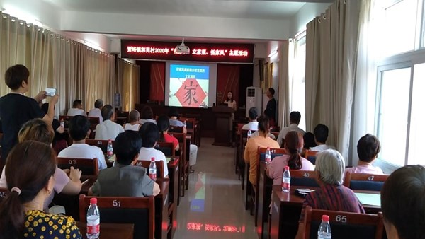 集團公司系列志愿服務(wù)活動(dòng)將2020年度精神文明結對幫扶工作推向深入