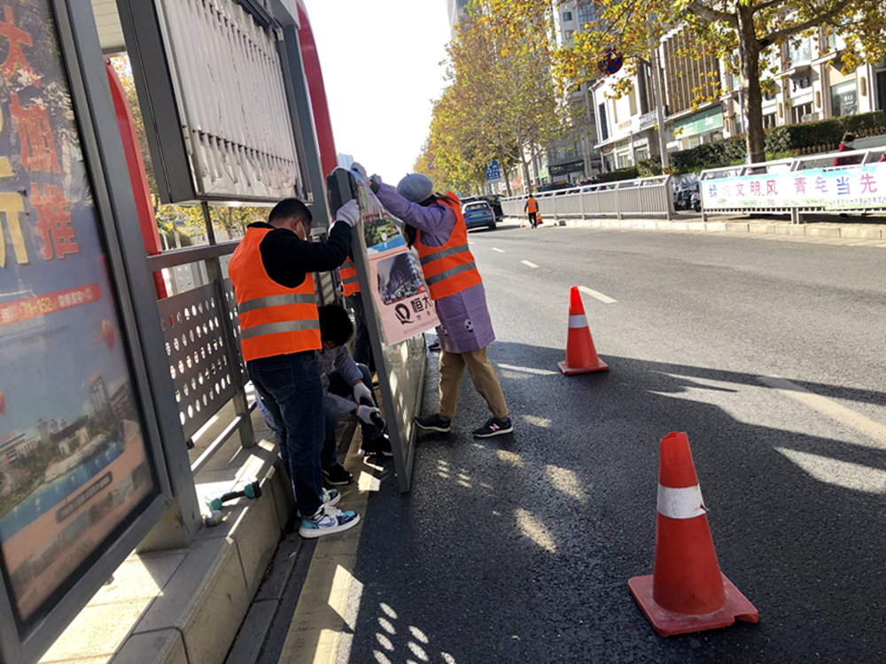 鄭州赫喆文化傳播有限公司開(kāi)展“安全生產(chǎn)·環(huán)境設施改造”主題工作