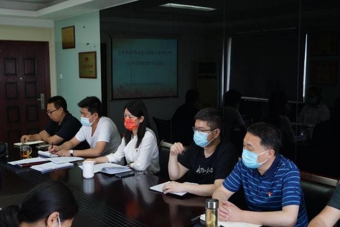 咨詢(xún)黨支部召開(kāi)“7·20”特大暴雨災害追責問(wèn)責案件以案促改專(zhuān)題組織生活會(huì )