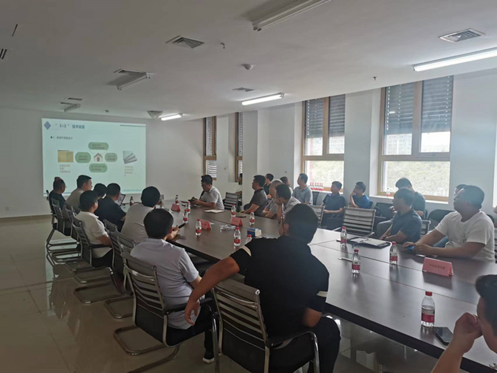 市重點(diǎn)項目建設中心赴鄭州外國語(yǔ)學(xué)校航空港區新校區項目開(kāi)展超低能耗項目建設交流活動(dòng)