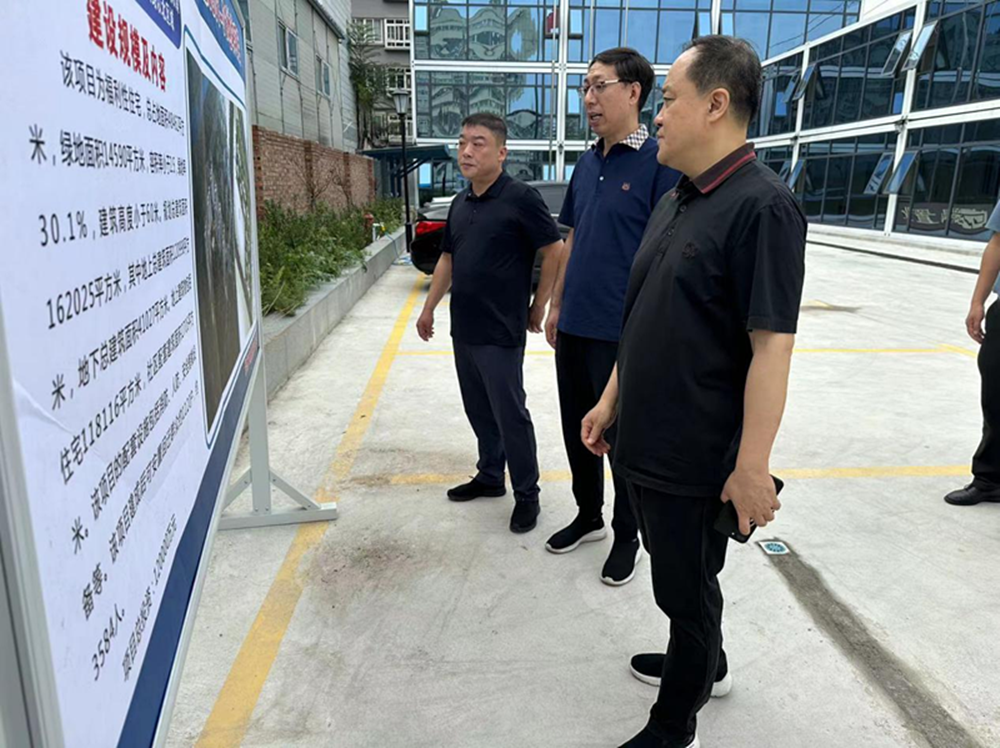 集團公司黨委委員、副總經(jīng)理張巖到孫八砦城中村改造項目調研項目建設工作