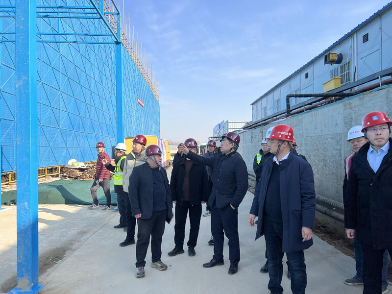集團公司黨委書(shū)記、董事長(cháng)汪洋深入一線(xiàn)開(kāi)展項目調研和安全生產(chǎn)檢查